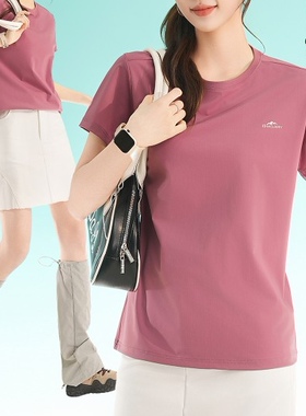 邦内新款女士圆领短袖T恤冰感速干衣运动休闲上衣透气背心N3362