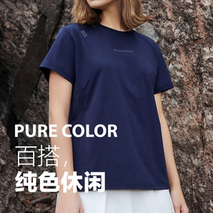 最后一件清仓N3016防晒速干T恤衫 圆领透气 女士运动休闲上衣短袖