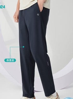邦内专柜正品3315休闲裤男春季新款户外运动弹力透气速干长裤子