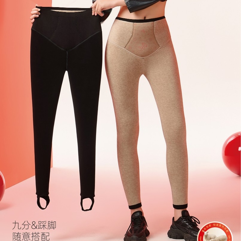 斯丽芬6D4106加厚羊绒一体裤高腰高弹修身打底裤保暖裤650克4108