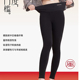 踩脚6B2051 保暖裤 斯丽芬6B2050牛奶绒高腰高弹无缝一体打底裤 大码