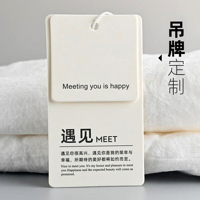 服装店吊牌定做女装挂牌定制衣服标签订制童装小卡片logo订做设计