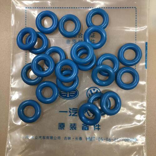 适用于奥迪A6LA4LQ5EA888喷油嘴密封圈发动机喷油嘴胶圈油嘴胶圈