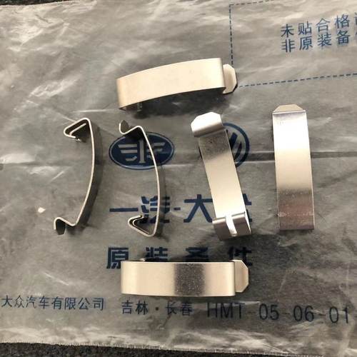 大众途锐奥迪空气滤芯卡子卡扣
