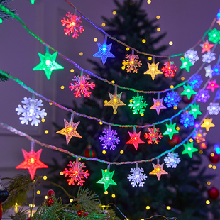 新年彩灯LED星星灯串圣诞节宿舍房间装饰灯闪光小夜灯氛围灯防水