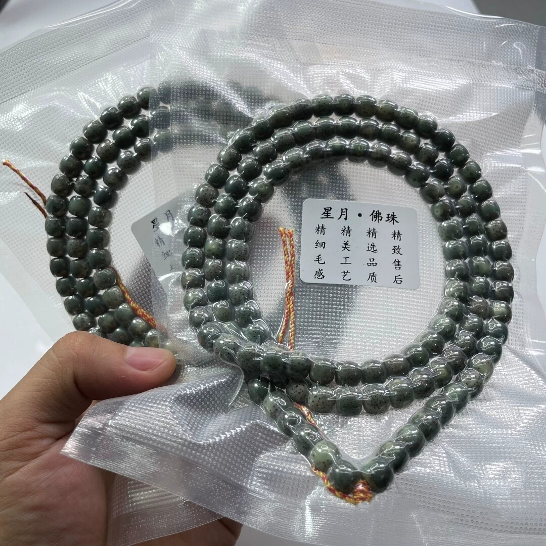 一图一物 国风手工制品精挑绿幽灵玉7×8桶珠黄金月牙石玉海南料