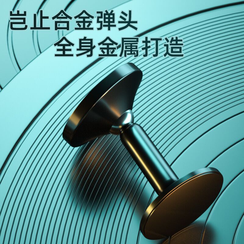 车载手机支架磁吸导航车内汽车上用仪表台中控吸盘式固定器强磁力