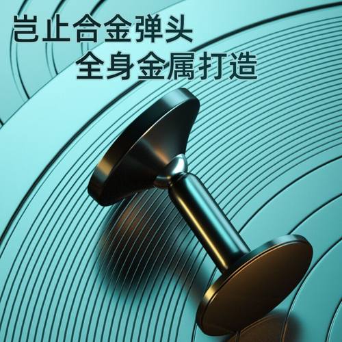 车载手机支架磁吸导航车内汽车上用仪表台中控吸盘式固定器强磁力