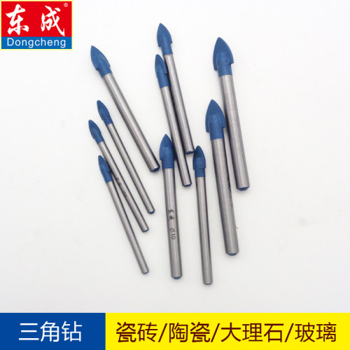 东成合金陶瓷玻璃开孔器大理石头瓷砖钻头尖角钻电钻专用三角钻头