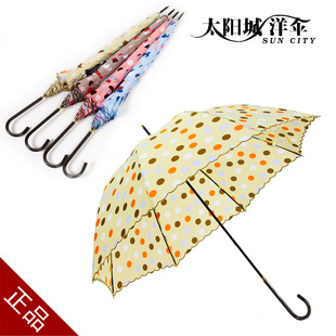 太阳城洋伞女生长柄伞圆点印花直杆防风拱形公主韩版伞晴雨伞