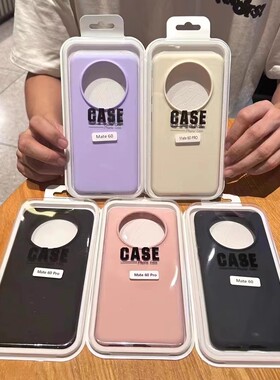 FINDX9 x8 S18PRO S20 X90 X300PRO小米17手机壳纯色软硅胶全包保护套硅胶11 S19PPO RENO14液态硅胶壳