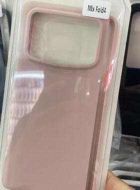 折叠屏硅胶壳适用华为Zflip5 6 3 findN3 VIVO Xfold3 华为mateX5 简约