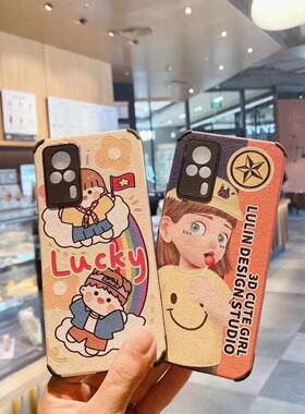 卡通小羊皮适用荣耀200 X40手机壳NOVA12 8 畅玩50PLUS MATE50贴皮 畅享60pro p60 magic6pro 荣耀90P 80PRO