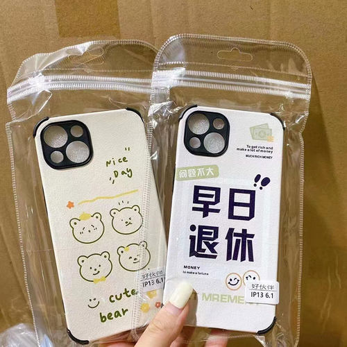 适用iphone17PRO MAX小羊皮卡通苹果14 16PRO 13PRO MAX 11 XSMAX全系列贴皮卡通男士情侣保护套15 16E手机壳