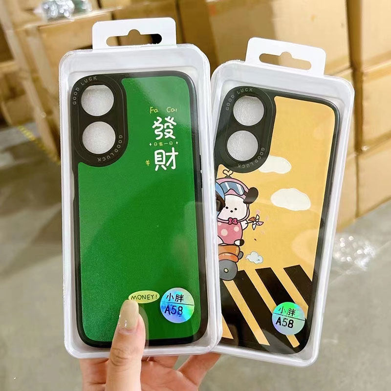 卡通贴皮适用VIVO X300U手机壳小胖硅胶全包软壳S50 Y77   X200  S30 S16 Y35 X90 S17 X200 Y500S IQOOZ11T