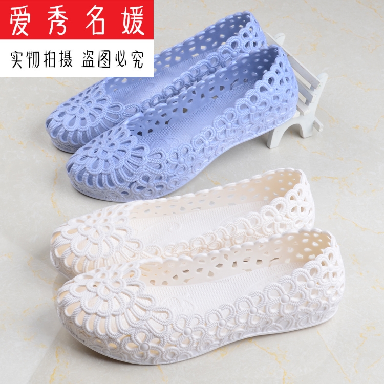 12-02新券2018新款镂空鸟巢白色护士凉鞋女夏塑胶凉鞋软底妈妈鞋平底雨鞋女
