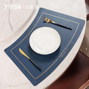 高档中国风家用皮革餐垫酒店餐厅扇形西餐垫中式防油隔热餐桌盘垫