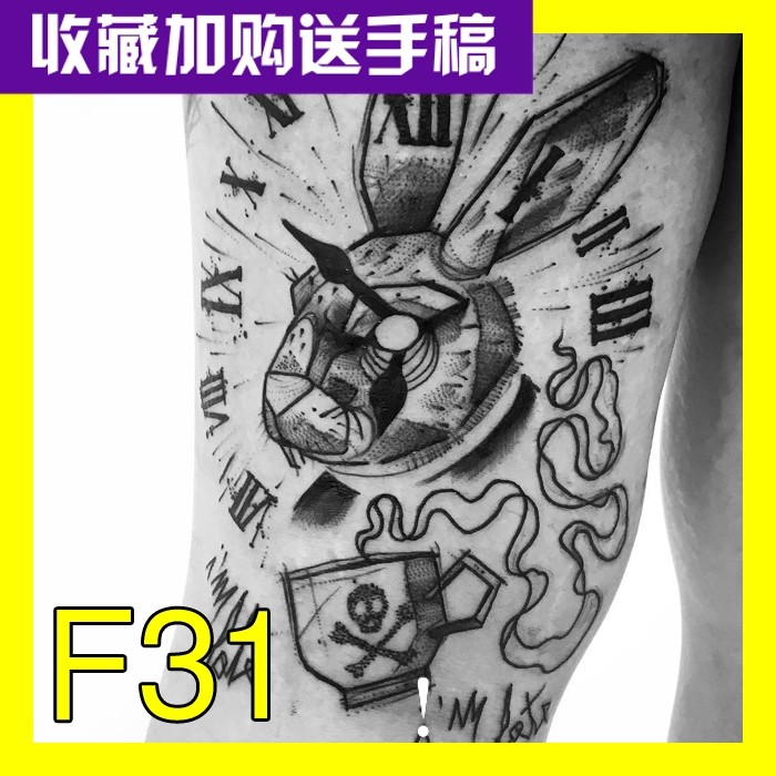 纹身刺青手稿图案线条风格黑灰兔电子版素材资料作品花臂花胸f31