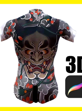 男女性人体模型合集procreate可用纹身刺青ipad绘图3D人物模型obj