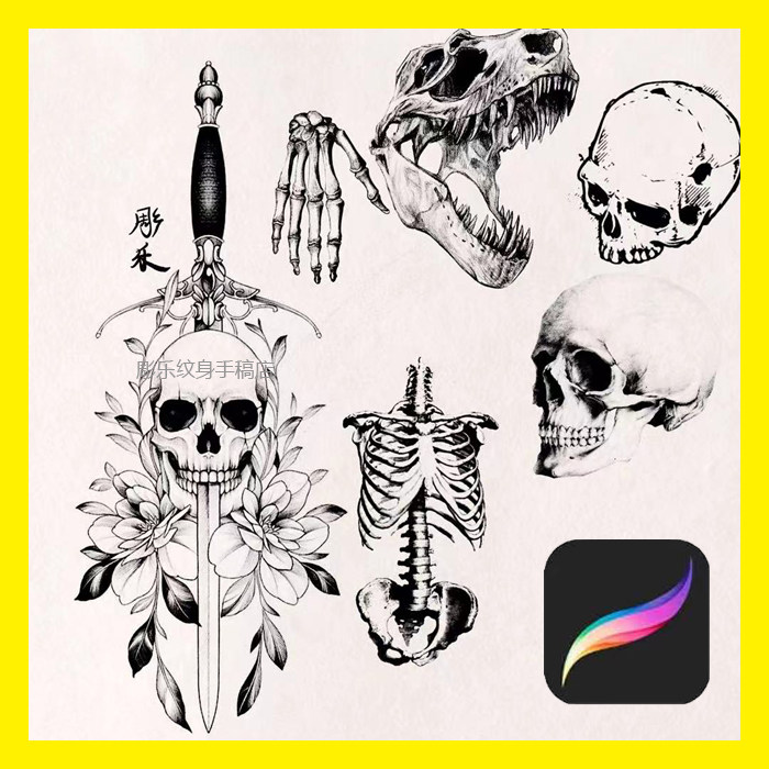 procreate笔刷欧美写实骷髅纹身线稿图案素材手稿ipad一键导入