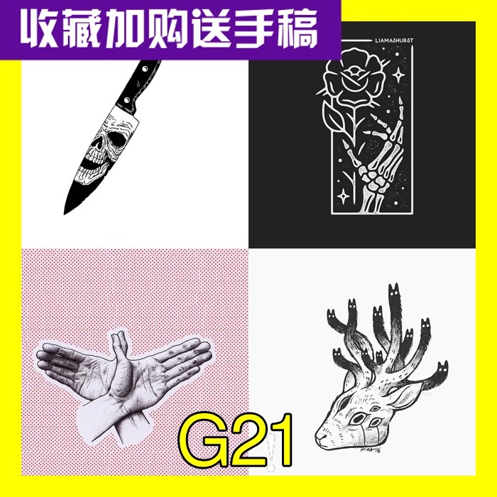 纹身刺青手稿简约点刺风格小清新图案几何线条暗黑猫素材花臂g21