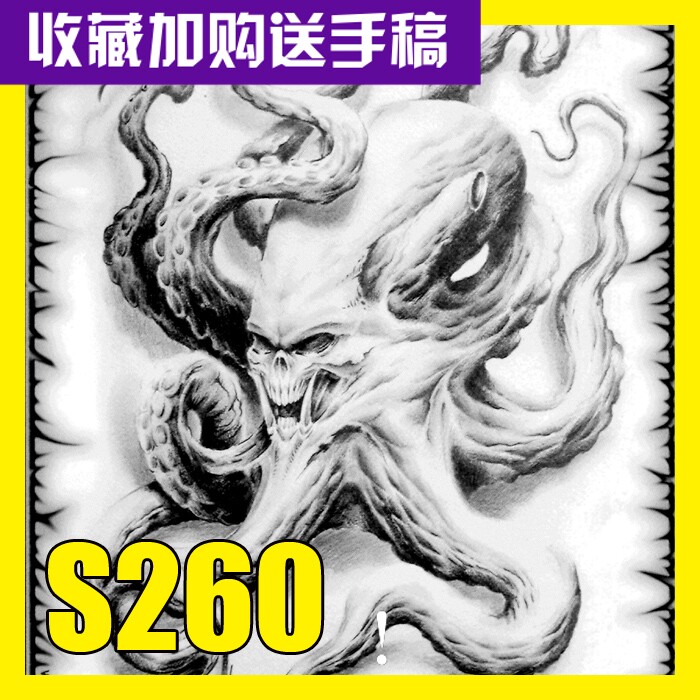 欧美人物黑灰纹身手稿刺青图鬼神素材欧美花臂满背素描手绘线稿