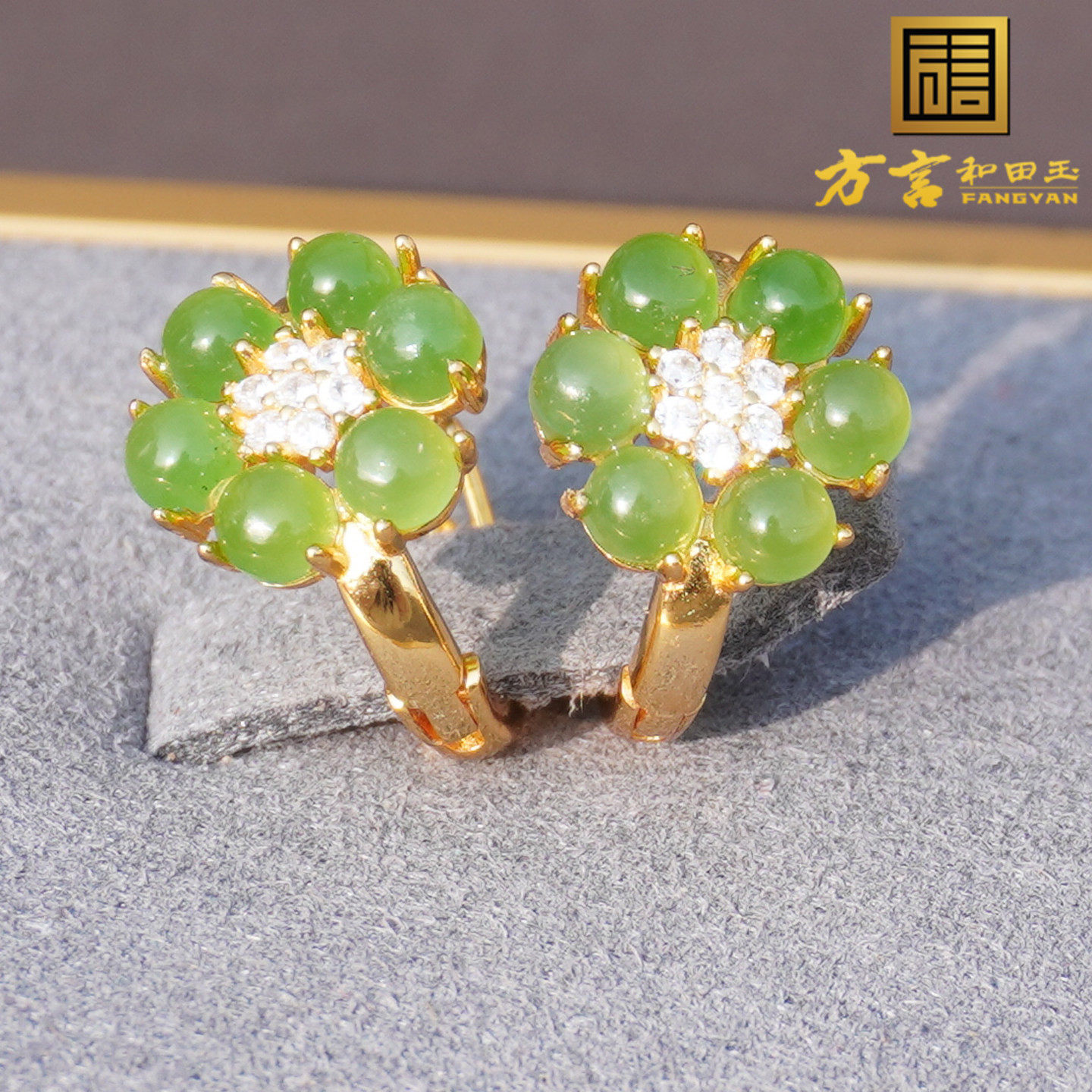 春节巨漏方言品牌俄料高冰阳绿碧玉无黑点925银镶玉设计款耳钉A6