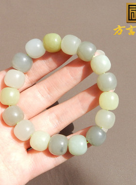 方言和田玉青海高冰烟紫白玉黄口10mm糖果色多巴胺多宝老型手串A2