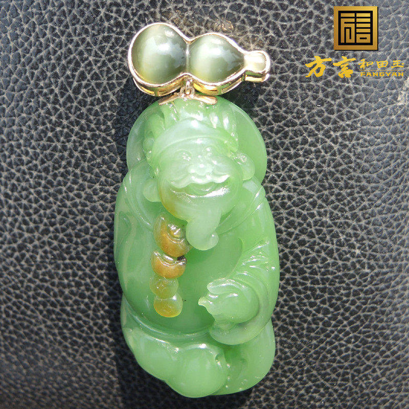 方言巨漏罕见无结构黄皮苹果绿色碧玉关公吊坠配黄金猫眼金镶玉R