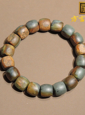 惊呆了方言精品和田玉黄沁皮碧玉籽料卡12mm直切老型珠手串手链h0