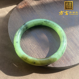 方言和田玉俄罗斯油润高脂猕猴桃果绿碧玉带糖卡57mm正装手镯A2