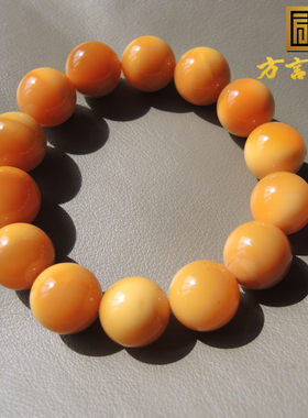 市场3000元亏本价580元高脂高糯缅甸特色14颗直径15缅黄圆珠手链R