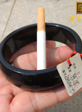 方言企业精品羊脂底子墨玉籽料未留皮孔珍稀黑色名品玉美人手镯F