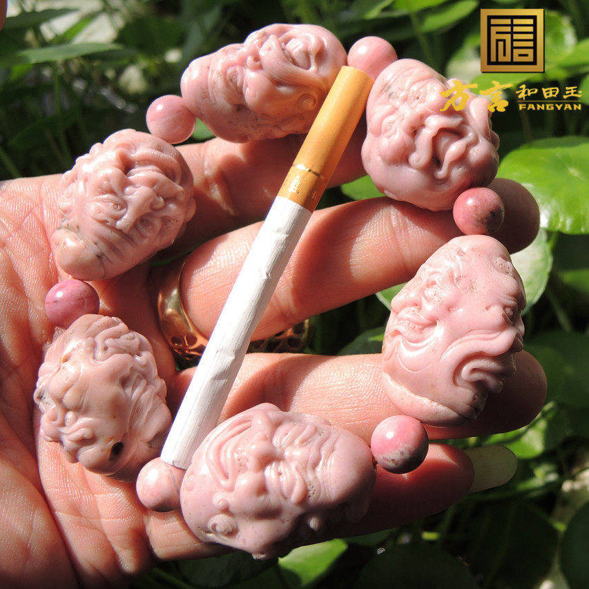 方言镇店之宝杨曦黄皮粉色直闪石玉精雕6颗3面罗汉豪华大手链子R