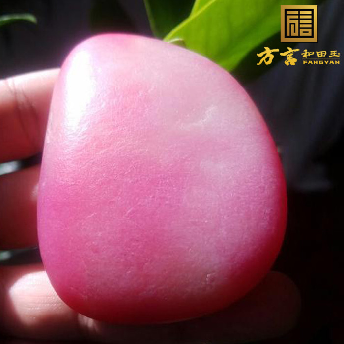 方言镇店精品籽料和田玉龙河大红袍萝卜皮荔枝白玉原石手把玩料F