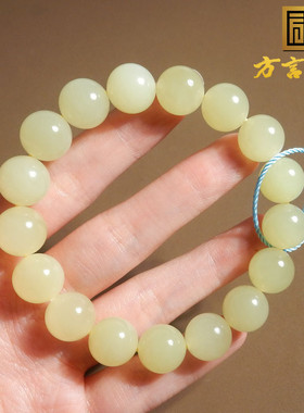 美美哒方言精品和田玉佩戴级新疆若羌黄口卡12mm圆珠手串手链A2