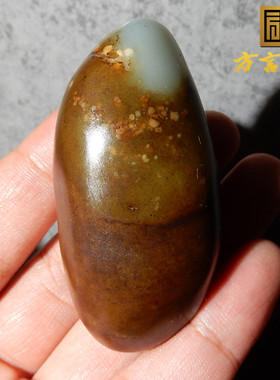 方言和田玉特惠一口气金鹿皮天蓝色蓝玉新疆和田玉原石玩料籽w