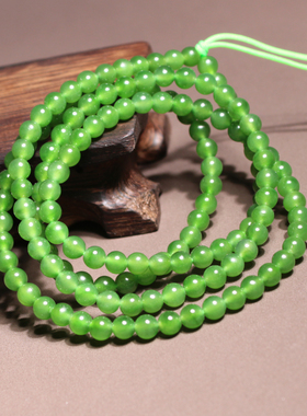 老俄料无黑点细润阳绿碧玉手串