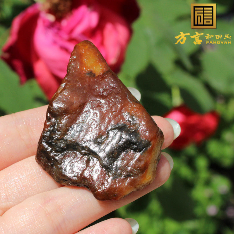 方言和田玉精品新疆玉温润油腻红沁皮戈壁料独原石玩料吊坠挂件A2