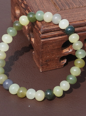 方言黄口烟紫晴水白玉多宝手串