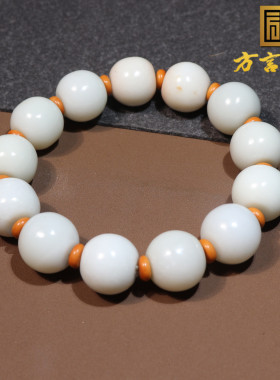 震惊方言和田玉精品新疆且末高脂高糯米达料14mm老型珠手串手链O