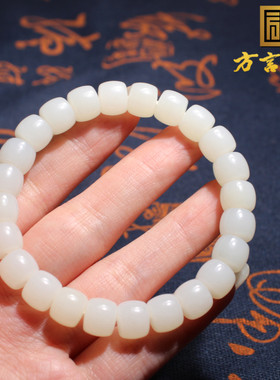 俄罗斯老料羊脂白玉9m直切珠手串