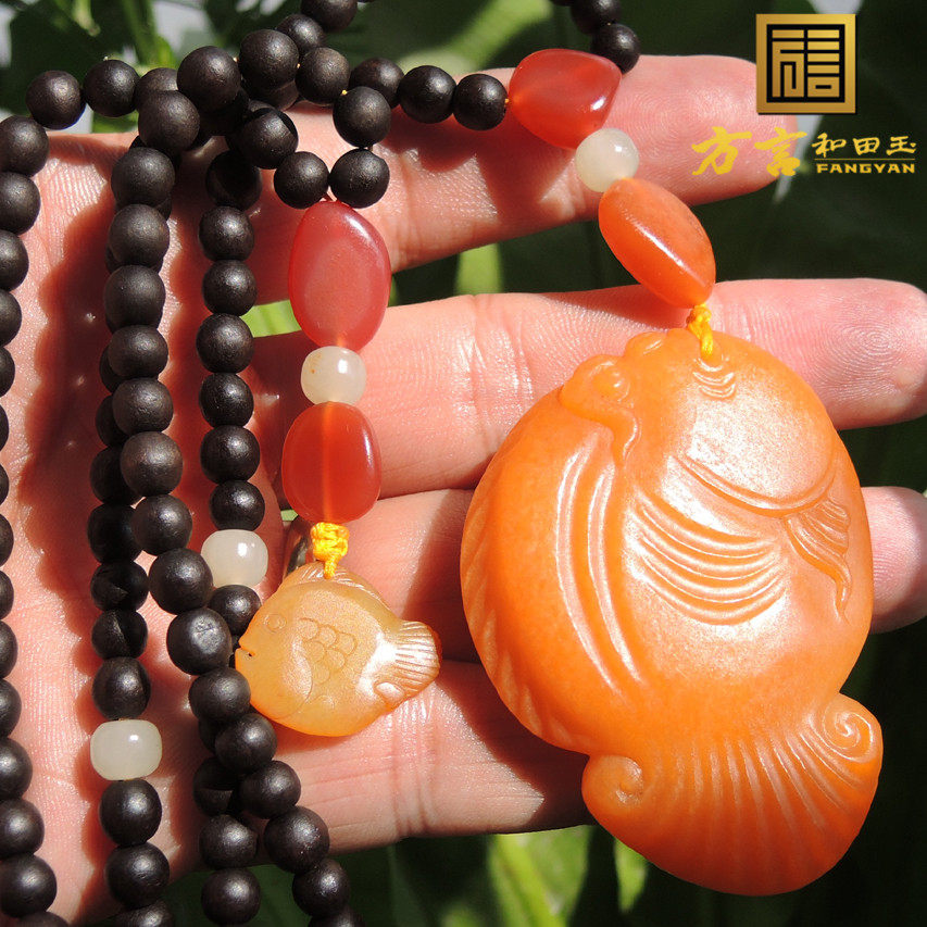 方言已结缘精品传家宝金橘原生黄玉挂件双面留皮籽料鱼吊坠项链R