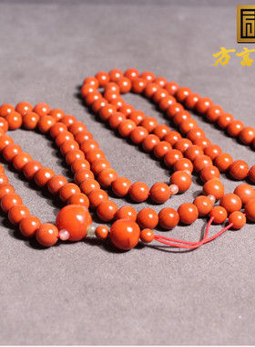 方言和田玉云南保山原石原矿柿子红南红玛瑙8mm圆珠多圈手串A2