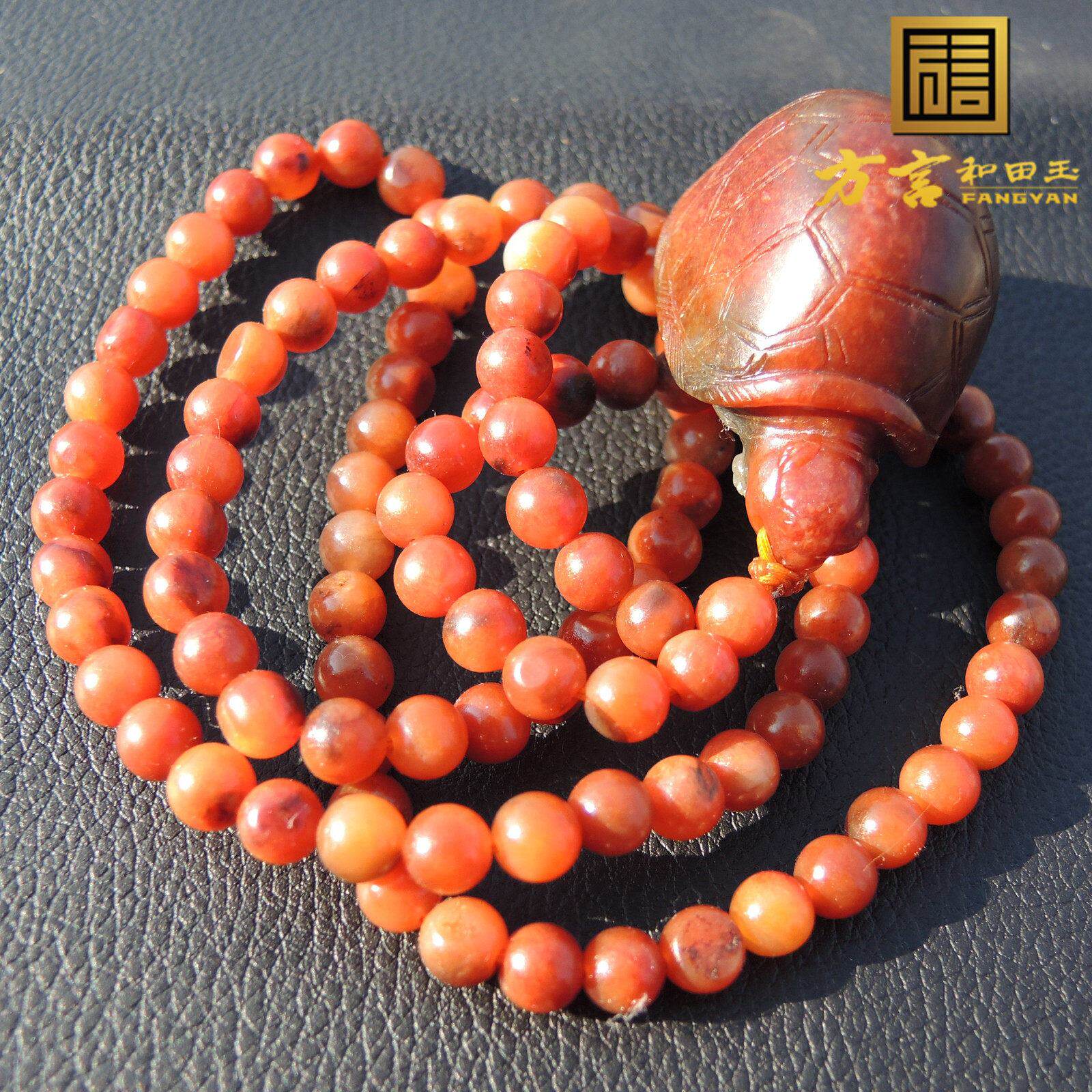 轰动了古河道产罕见鸽血红沁皮白玉籽料原石巧雕龙龟配项链套装R