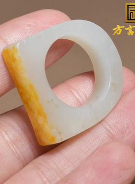 抢疯了方言和田玉特色新疆老熟油润红金皮白玉籽料19mm戒指扳指A1