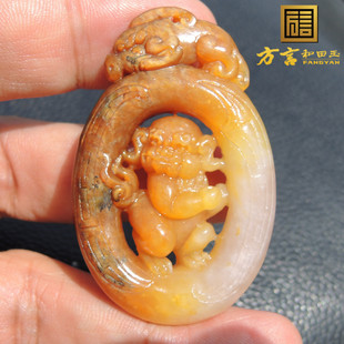方言品牌巨漏俄老熟如酥难得一见有荧光珍稀俏色名品五彩玉吊坠R