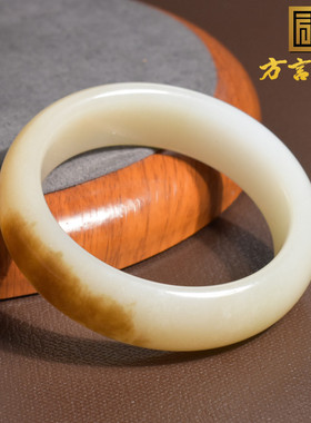 亮眼方言和田玉珍藏级新疆油润且末料糖羊脂白玉58mm女士手镯子h8