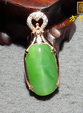 放漏了方言和田玉俄罗斯老坑料温润细腻阳绿色碧玉银镶吊坠挂件O8
