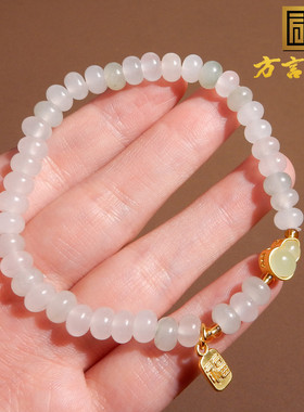 金丝玉细腻天山翠6MM算盘珠手串